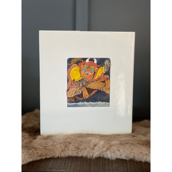 1999 Swine Lake James Marshall | Maurice Sendak HC DJ 1st edition hardcover - Picture 2 of 8